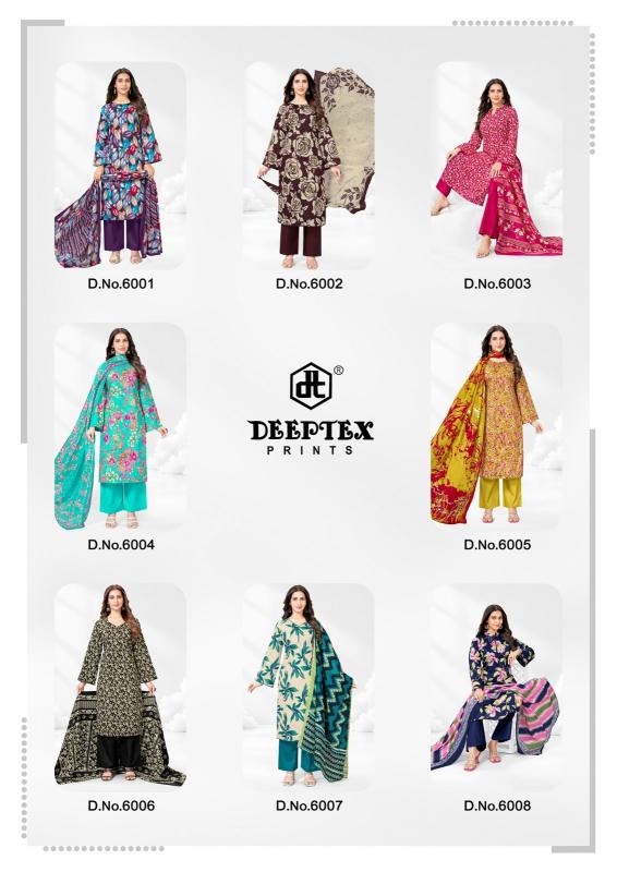 Deeptex aalia afreen vol 6 bandhani dress material wholesaler in mumbai